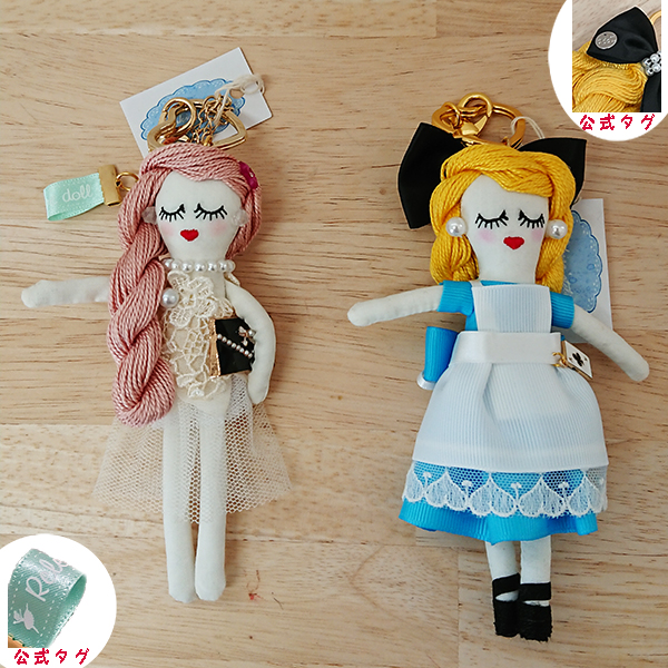 ルルベちゃん