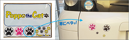 ワークショップ マグネットを作ろう