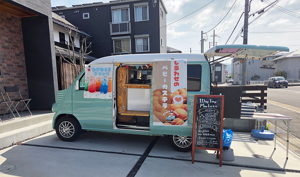 キッチンカー「チョコパレス」の写真