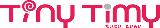TinyTimy（タイニータイミー）
